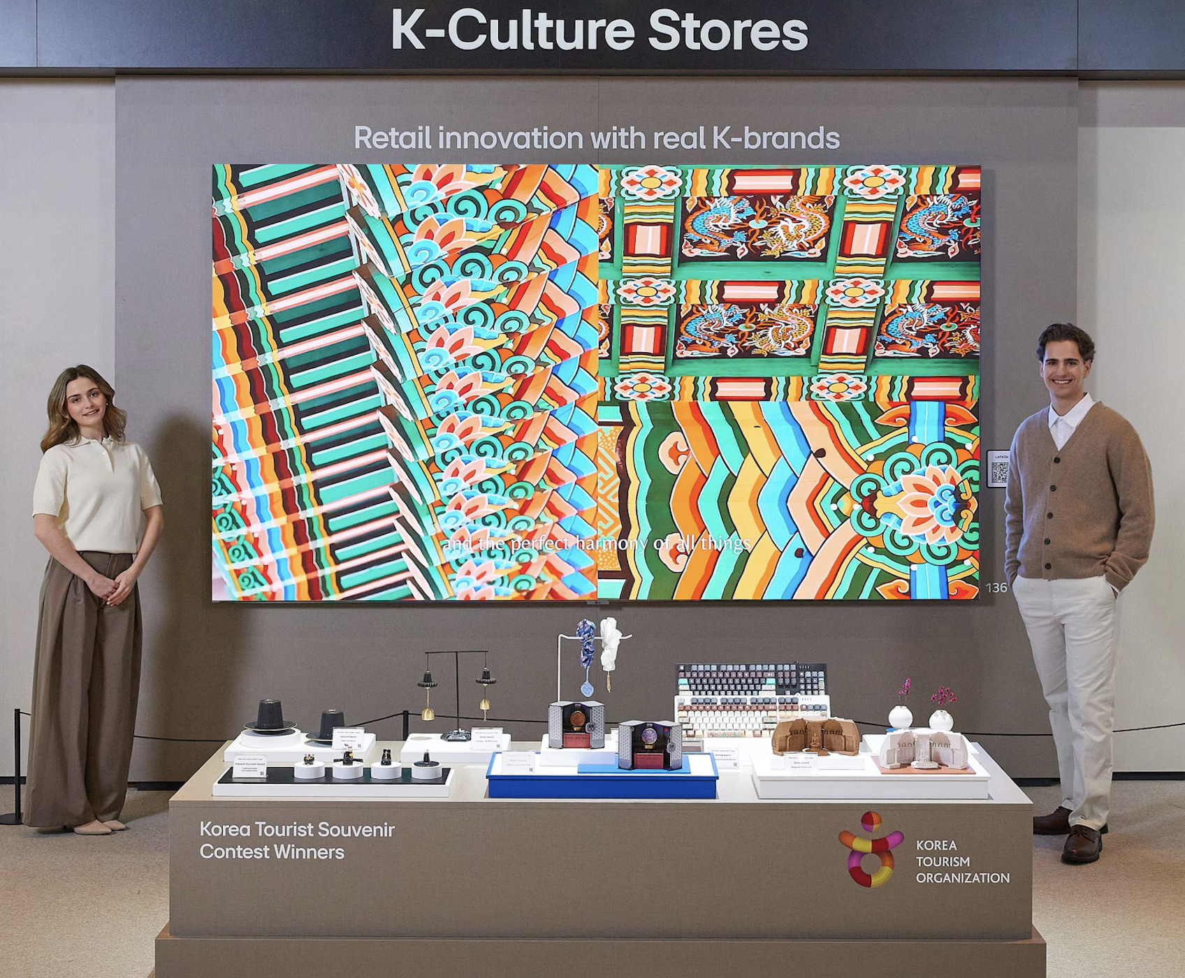 LG REFUERZA SU APUESTA POR SOLUCIONES B2B INTELIGENTES TRAS SUS PRINCIPALES ANUNCIOS EN ISE Y AHR EXPO 2026