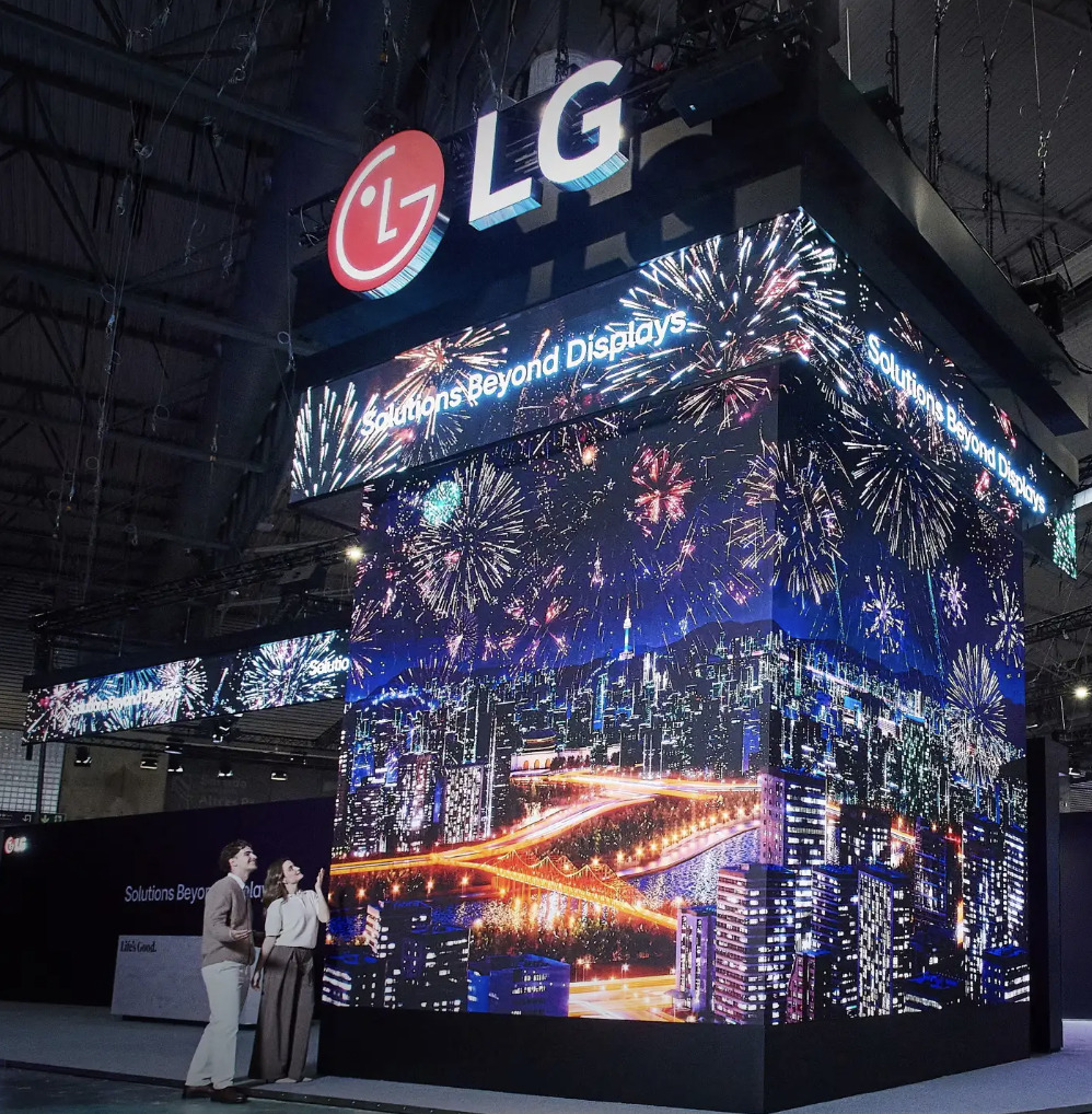 EL FUTURO DE LAS PANTALLAS EMPRESARIALES: MÁS INTELIGENTES, INTEGRADAS Y ESTRATÉGICAS