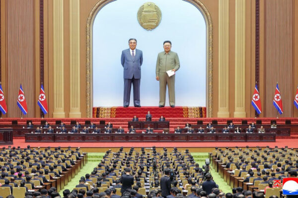 Tiene lugar la primera jornada de la primera sesión de la XV Legislatura de la APS de la RPDC