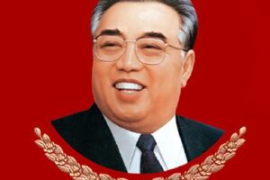 Eterno Líder del pueblo