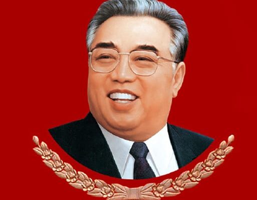 Eterno Líder del pueblo