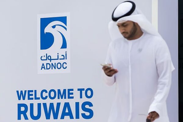 ¿Por qué Emiratos Árabes Unidos decidió abandonar la OPEP? Funcionarios gubernamentales y expertos de la industria revelan las razones detrás de la decisión