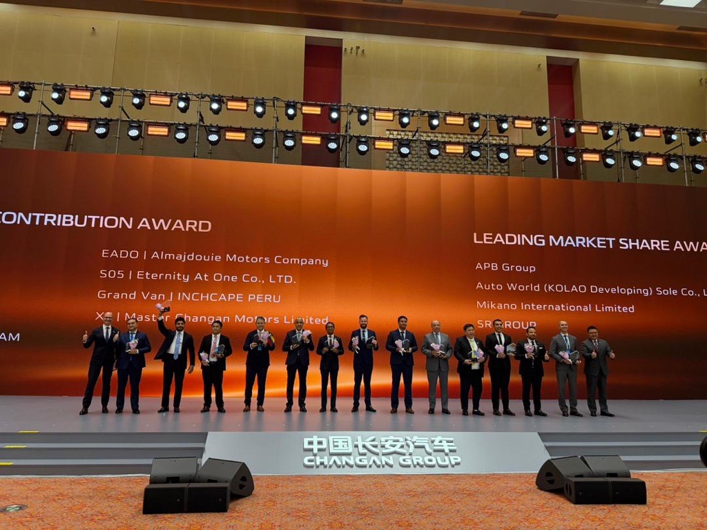 Changan Venezuela se alza con el «Leading Market Share Award 2026» en China