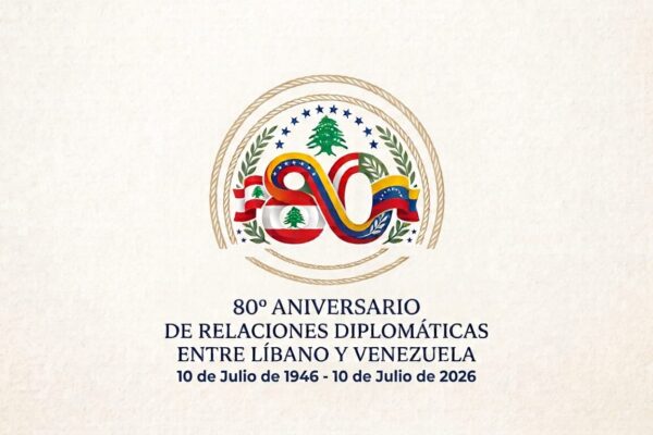 80 años de fraternidad: Mensaje de la Embajadora del Líbano en el aniversario de las relaciones bilaterales