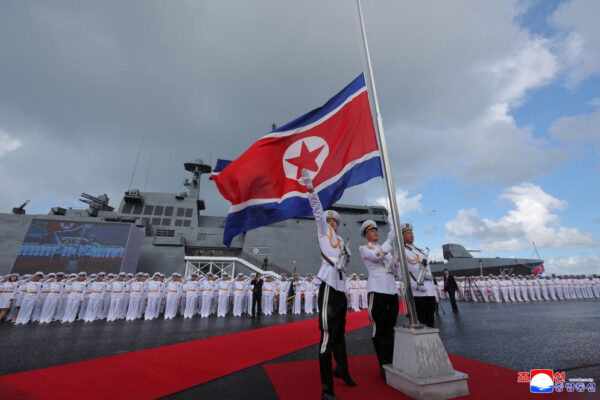 Corea Socialista