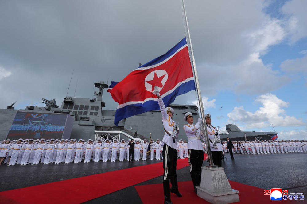 Corea Socialista