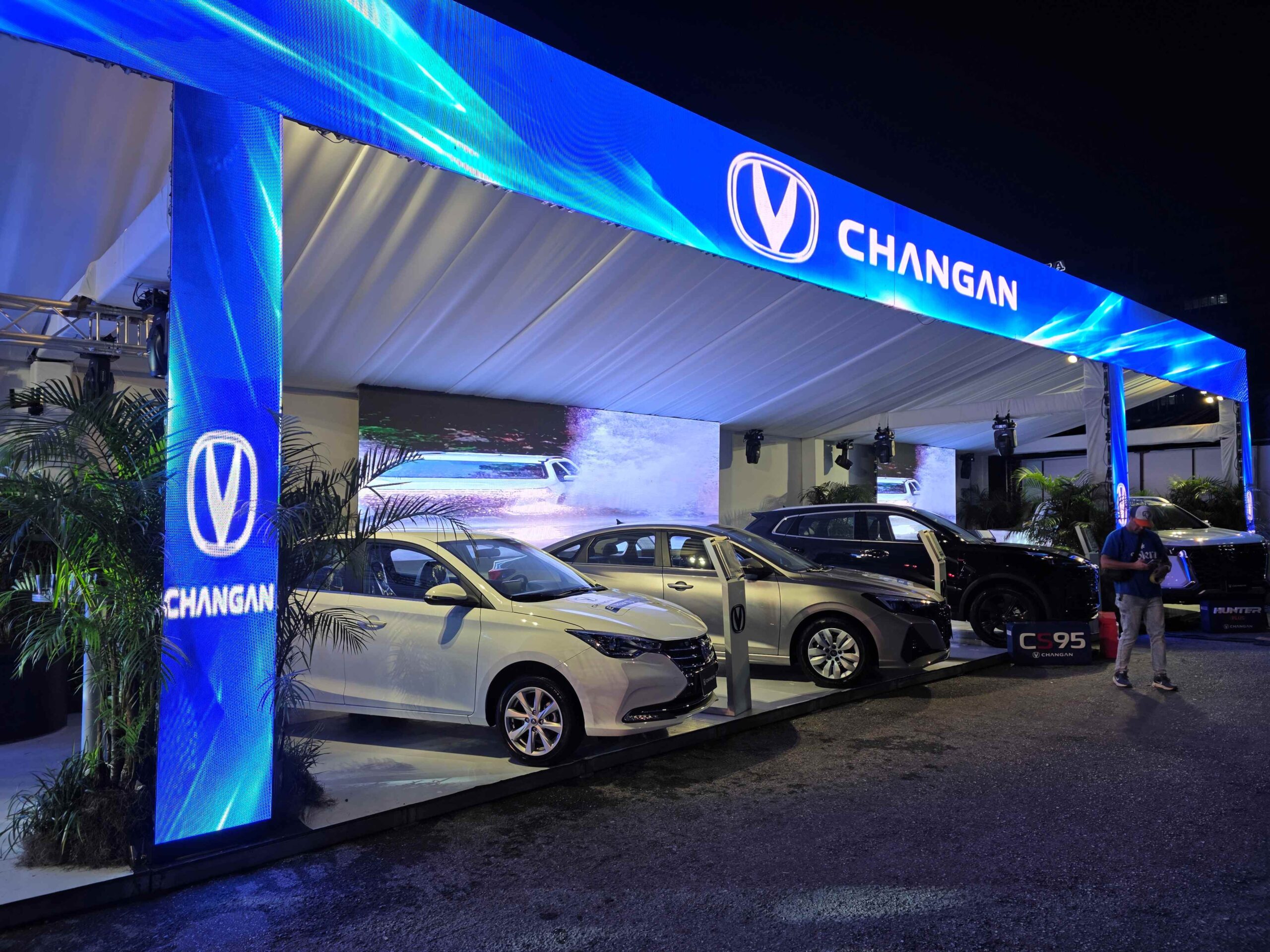 Changan presenta en exclusiva su Showroom Virtual en el Autofest